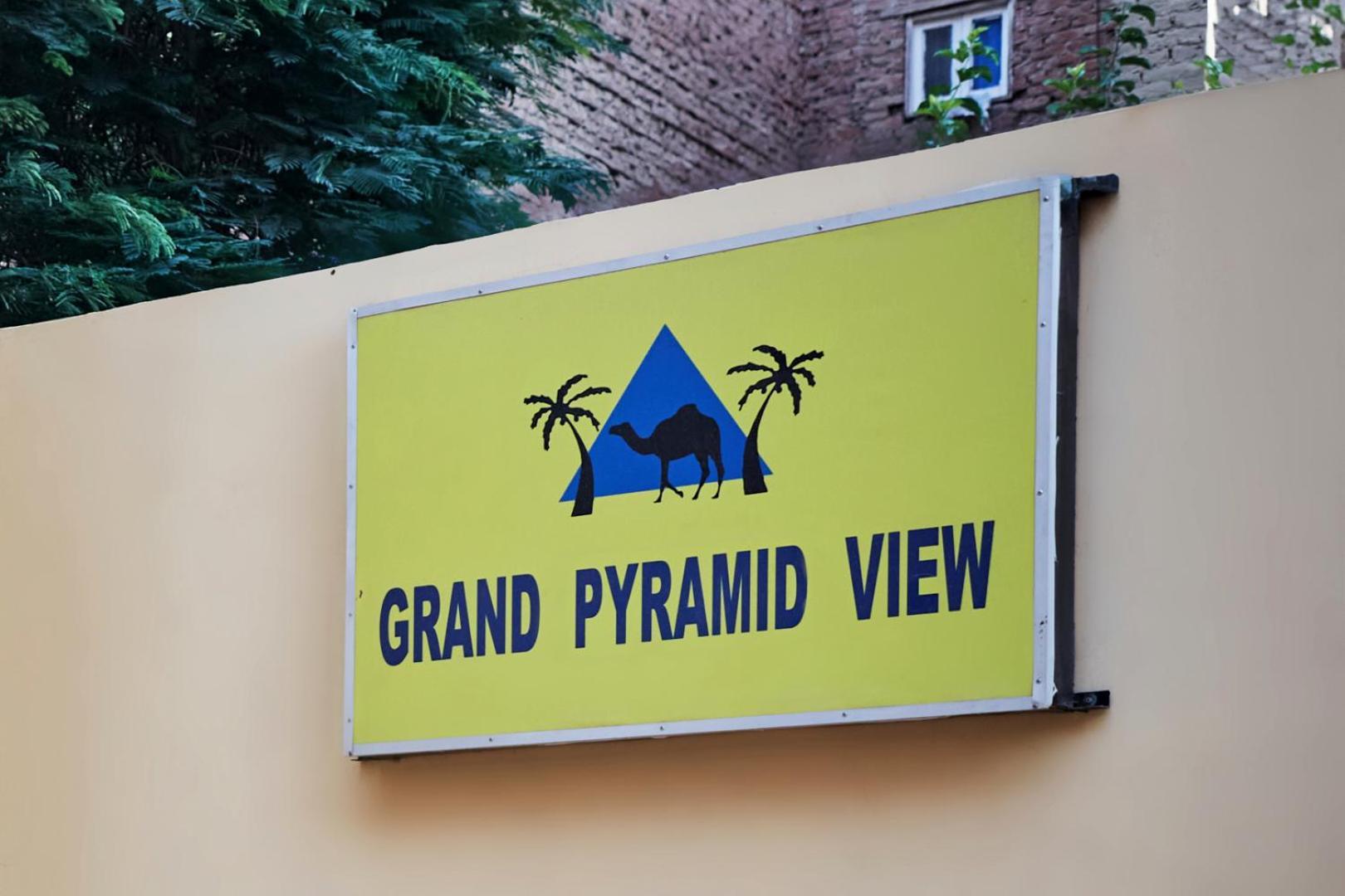 Grand Pyramid View Hotel Kafrat al Jabal Экстерьер фото